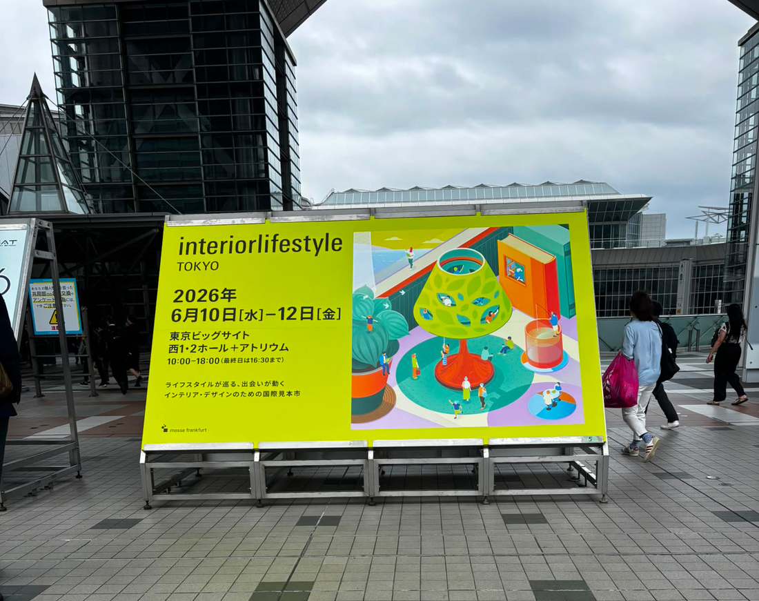 Interior Lifestyle Tokyo S/S 2026