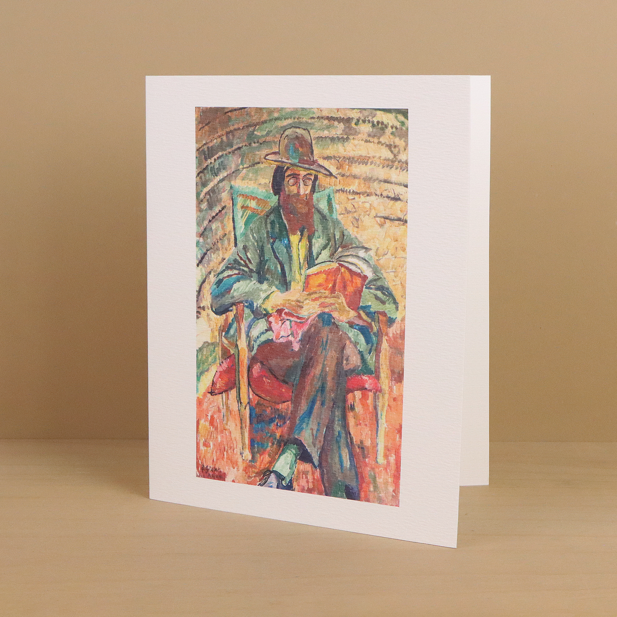 Lytton Strachey